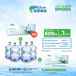 100 Refill Coupons