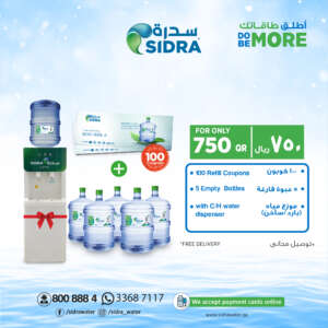 100 Refill Coupons with C/H water Dispenser