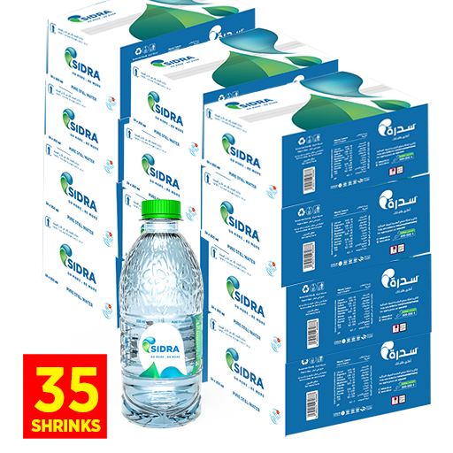 330 ML x 30 (35 Cartons)