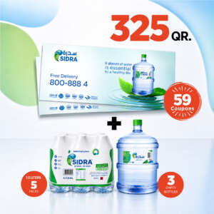 59 Refill Coupon Package