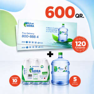 120 Refill Coupon Package